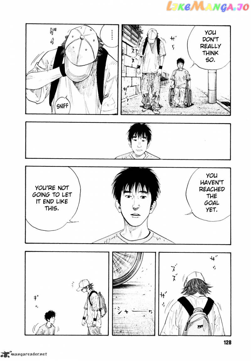 Real, Chapter 22 image 24